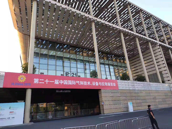 IG CHINA de 2019 industrial equipamento de g&aacute;s justo, cabine Bailian (1)