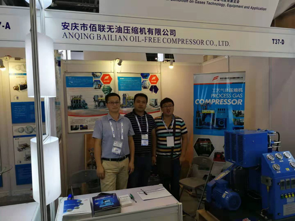 IG China, 2019 Industrial Gas Equipment Expo, estande Bailian (8)