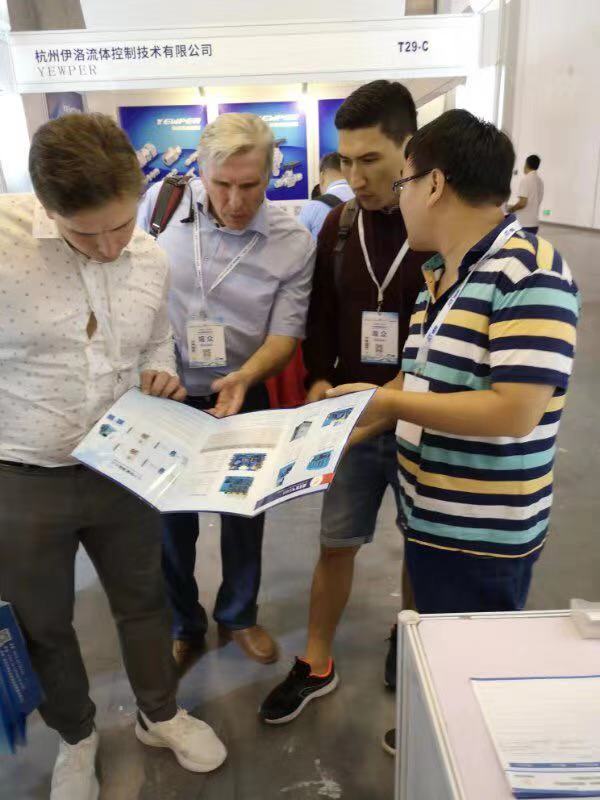 IG China, 2019 Industrial Gas Equipment Expo, estande Bailian (7)