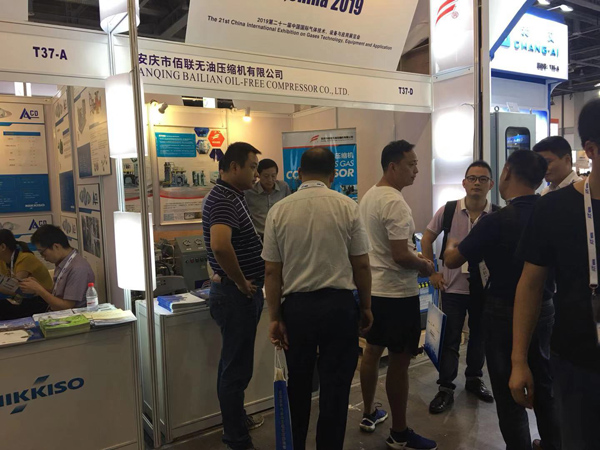 IG China, 2019 Industrial Gas Equipment Expo, estande Bailian (5)