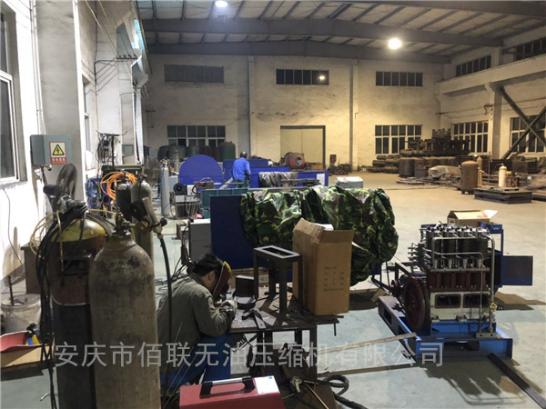 Compressor Co. sem &oacute;leo Anqing Bailian, Ltd. 04